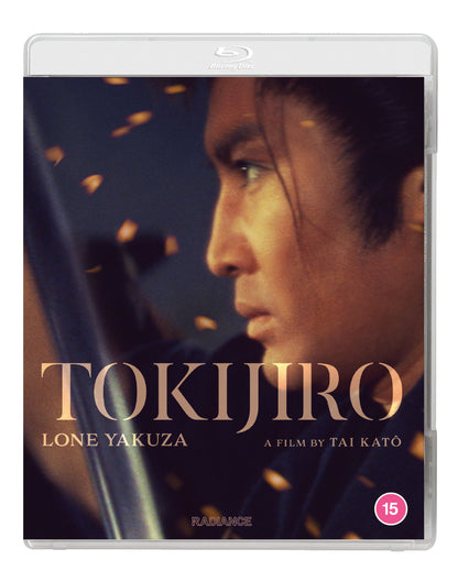 Tokijiro: Lone Yakuza