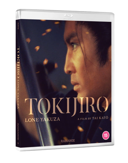 Tokijiro: Lone Yakuza