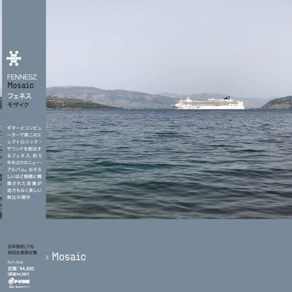 Mosaic
