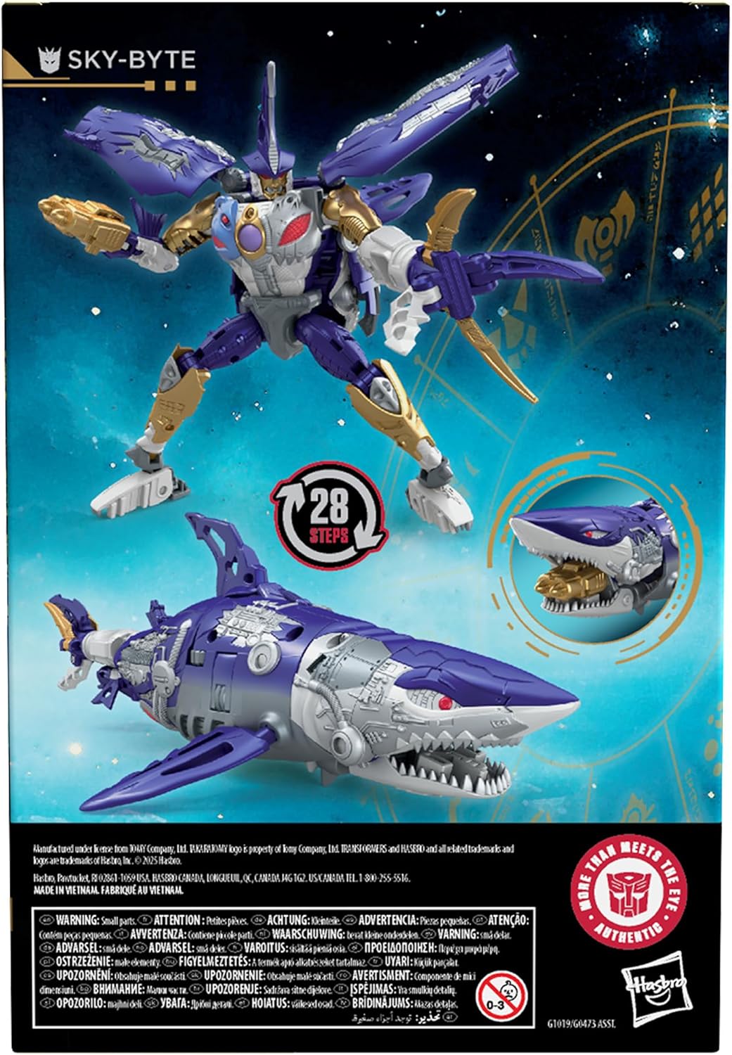Transformers Age of the Primes Voyager Class Sky-Byte Action Figure