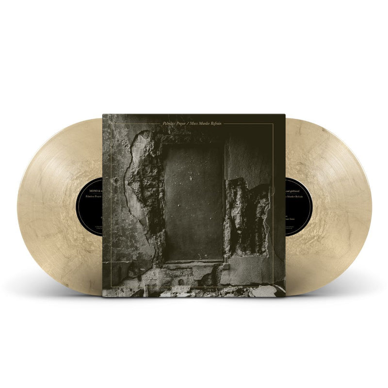 Palmless Prayer/Mass Murder Refrain