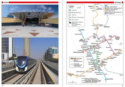 Tram Atlas Nordafrika & Naher Osten: North Africa & Middle East