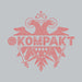 Kompakt 500