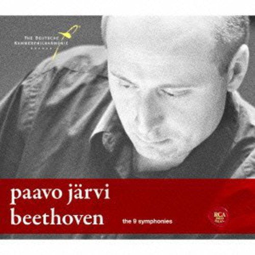 Beethoven: Complete Symphonies