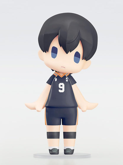Hello Good Smile Tobio Kageyama Non-Scale Plastic Pre-Painted Action Figure