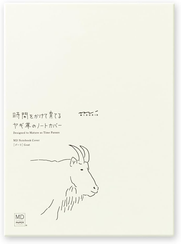 DESIGNPHIL 91804143 Midori Notebook Cover, For MD Notebooks, Limited Edition, A5, Genuine Leather, Goat Nume