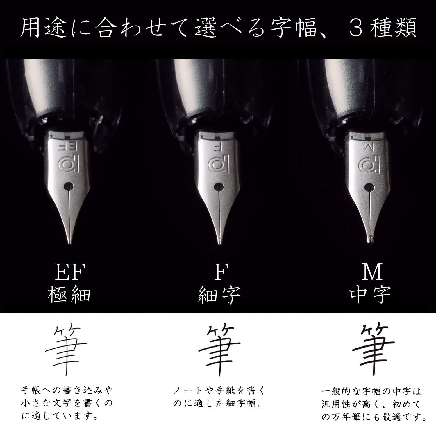 PLATINUM Curidas PKN7000-50EF Fountain Pen/EF Extra Fine/Retractable/Blue/Handmade/with Gift Box/Fountain Pen, 1 Item (Pack of 1)