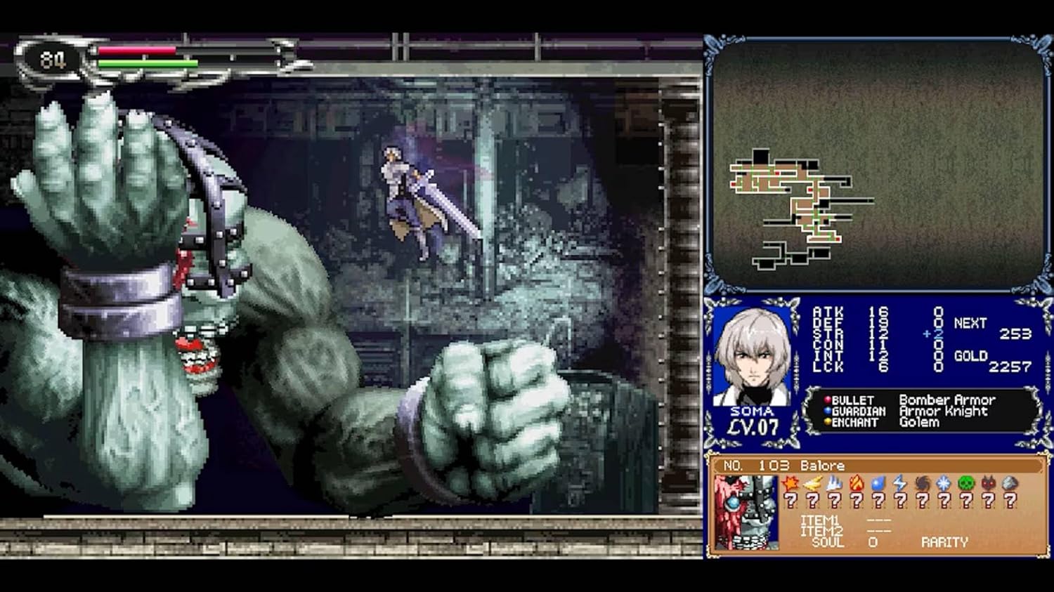 Castlevania Dominus Collection (Ecclesia Cover) (Limited Run) (Import)