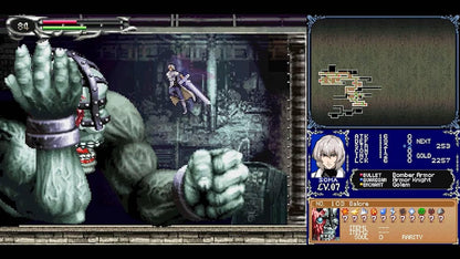Castlevania Dominus Collection (Ecclesia Cover) (Limited Run) (Import)