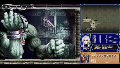 Castlevania: Dominus Collection - Order of Ecclesia Cover (PS5