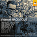 Vytautas Bacevicius: Piano Music - Volume 3