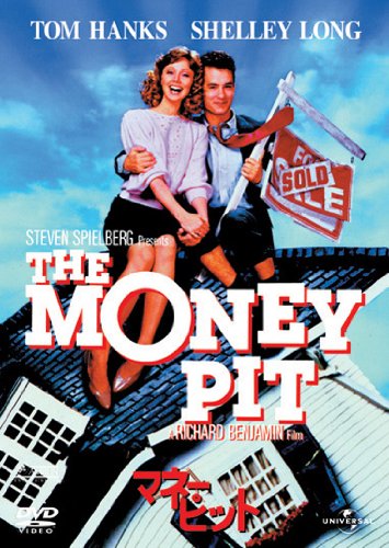 The Money Pit