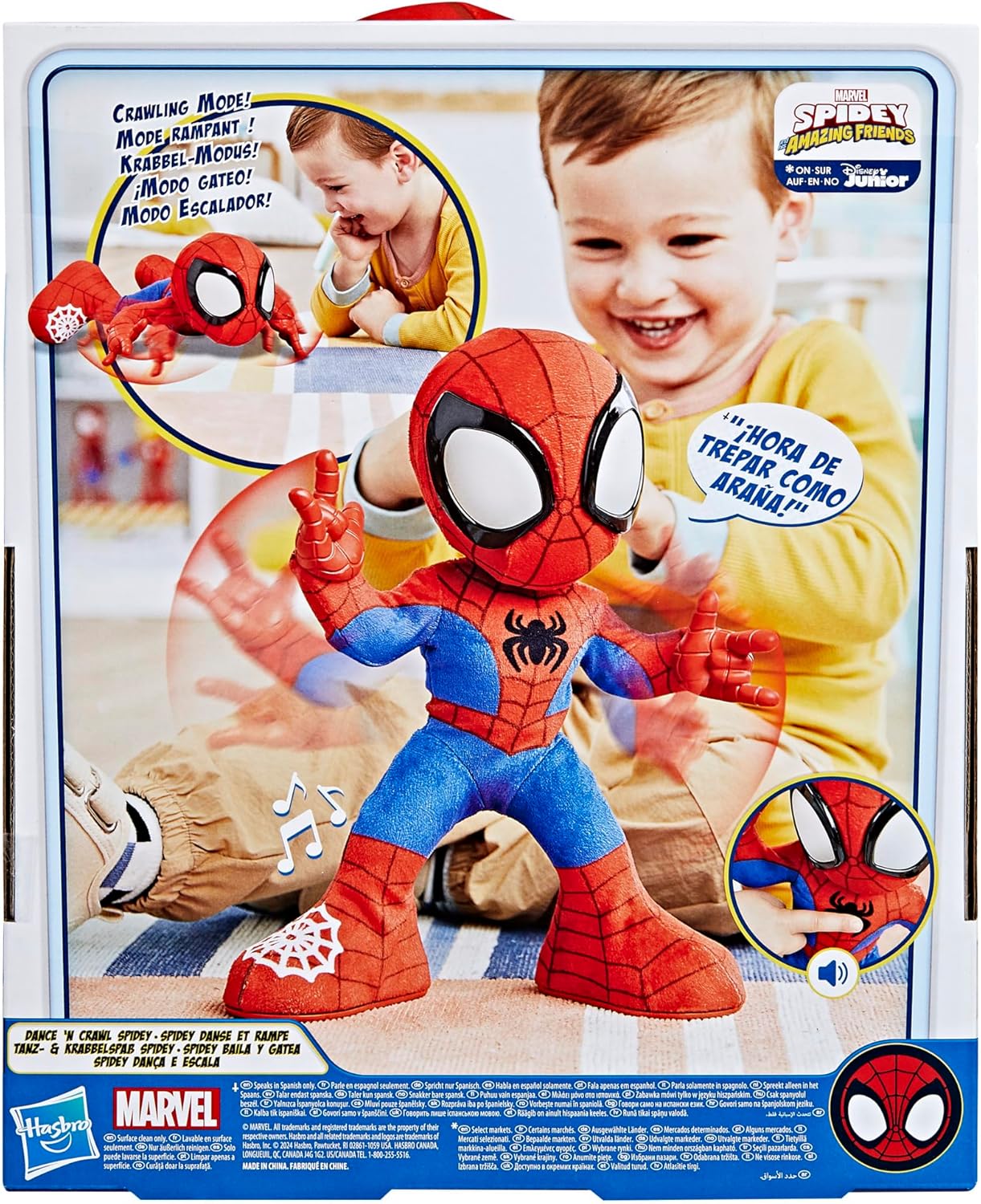 Spidey and his Amazing Friends F6722 Marvel Spidey Dancing and Kitten Interactive Plush Toy Spanish Version