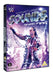 WWE: Signature Sounds - The Music Of WWE