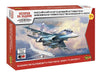 Zvezda 927436-1/144 SU-30SM - Scale 1:144