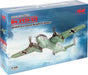 ICM 1:48 Do 217J-1/2 WWII German Night Fighter Model Kit for Adults, Hobbyists, Military History Enthusiasts
