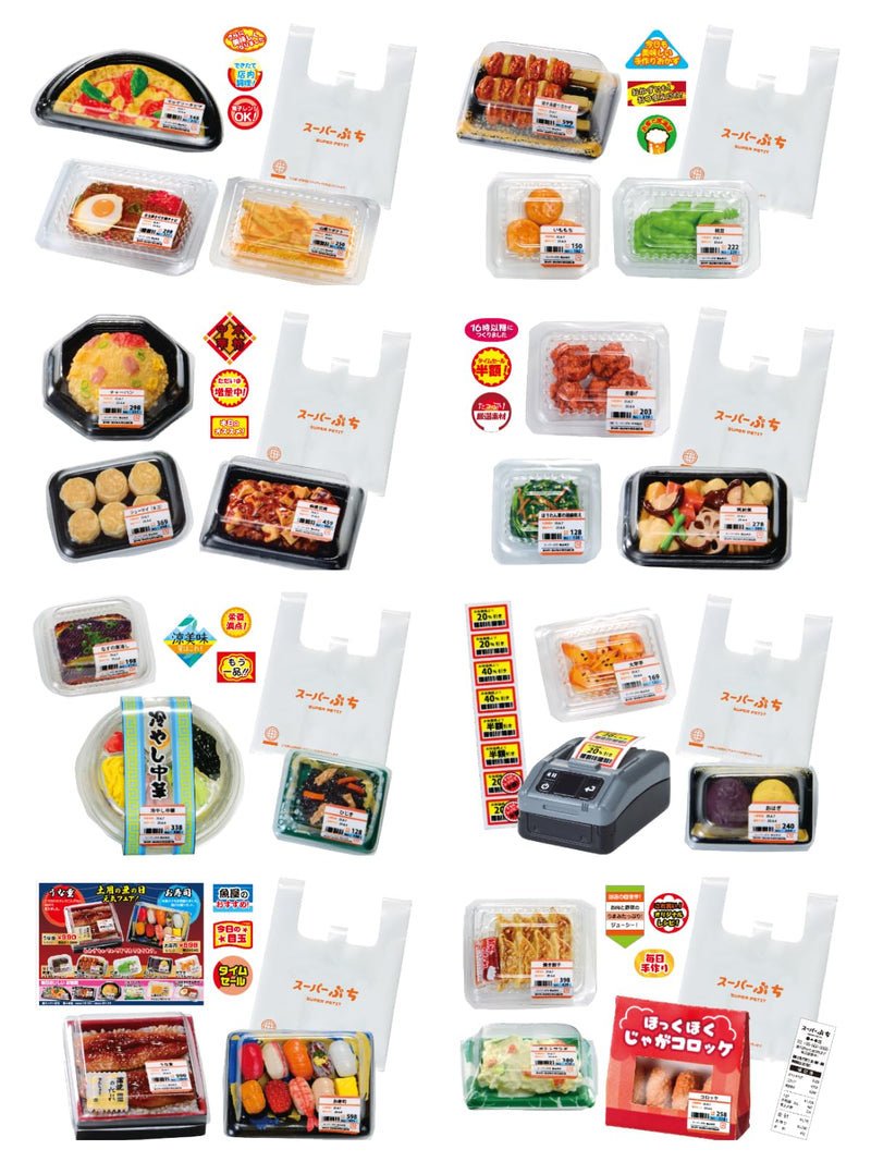 Supermarket Deli Minifiguren Display (8)