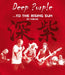 Deep Purple - From the Setting Sun... (In Wacken