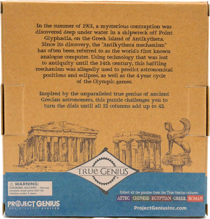 The Happy Puzzle Company | True Genius Grecian Computer | Wood Brain Teaser Puzzle Based Ancient Artifacts | Learn Lateral Thinking & Problem Solving Skills | Ages 14+