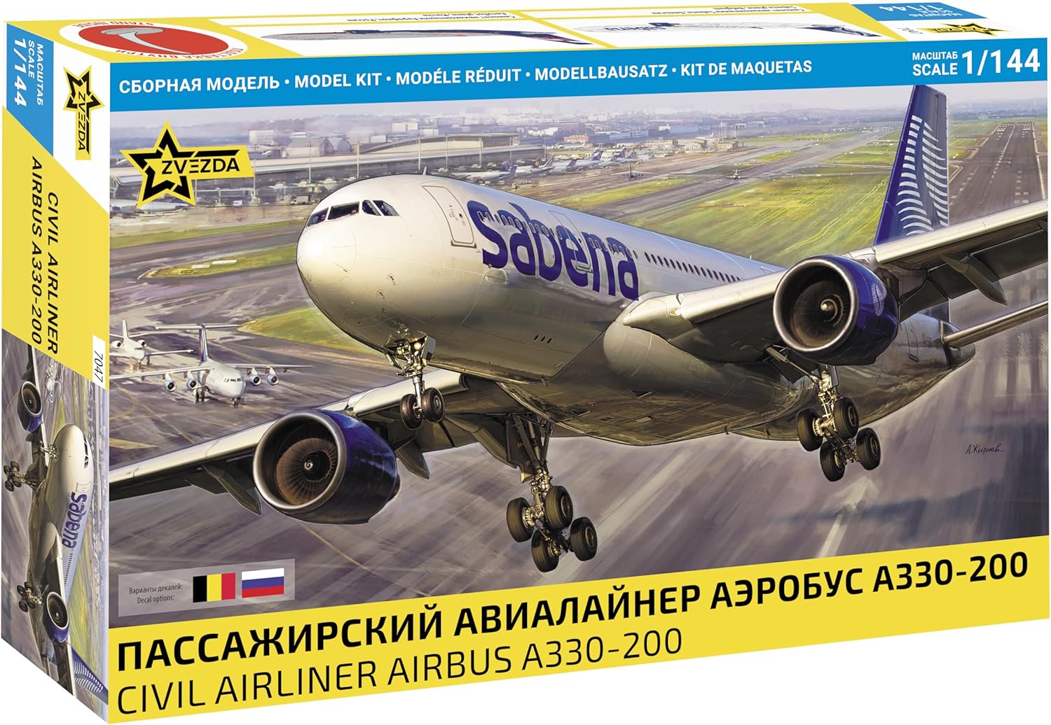 Airbus A330-200