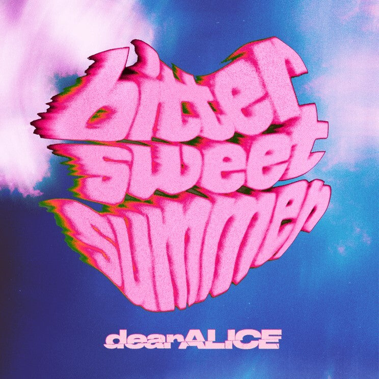 BitterSWEETsummer