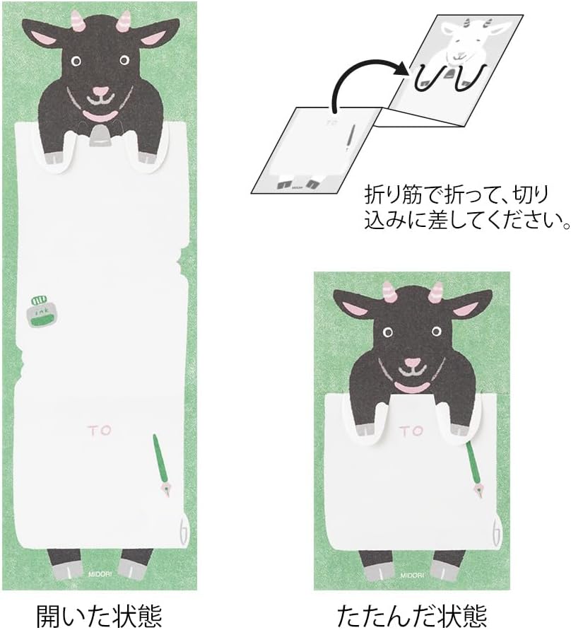 Midori 11824006 Notepad, Goat Pattern