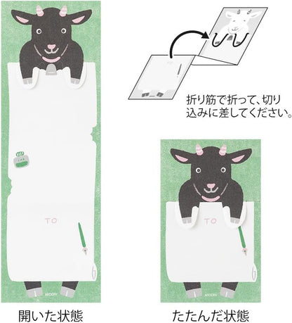 Midori 11824006 Notepad, Goat Pattern