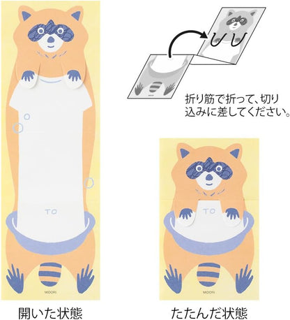 Midori 11825006 Notepad Notepad Nobi Raccoon Pattern