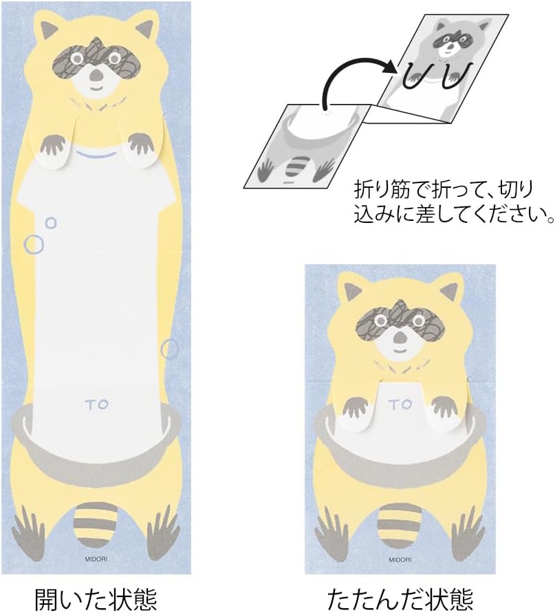 Midori 11825006 Notepad Notepad Nobi Raccoon Pattern