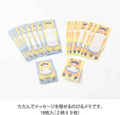 Midori 11825006 Notepad Notepad Nobi Raccoon Pattern