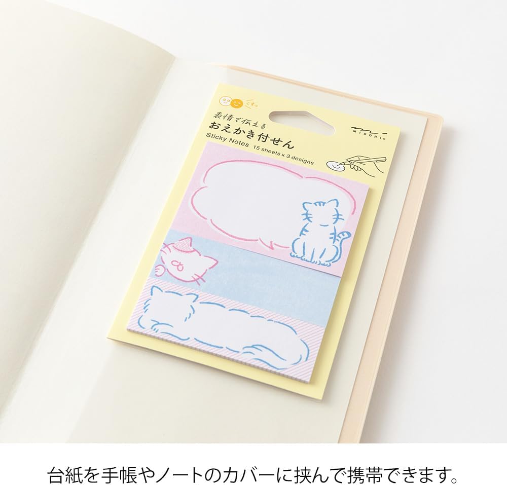 Midori 19105006 Sticky Notes, Sticky Paper, Cat Pattern