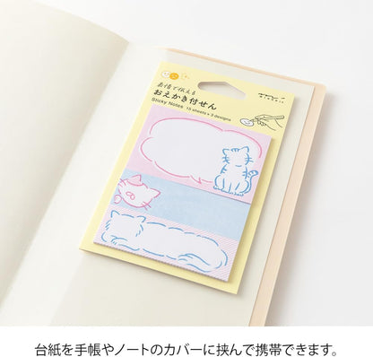Midori 19105006 Sticky Notes, Sticky Paper, Cat Pattern