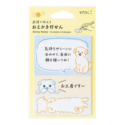 Midori 19108006 Sticky Notes, Sticky Paper, Dog Pattern