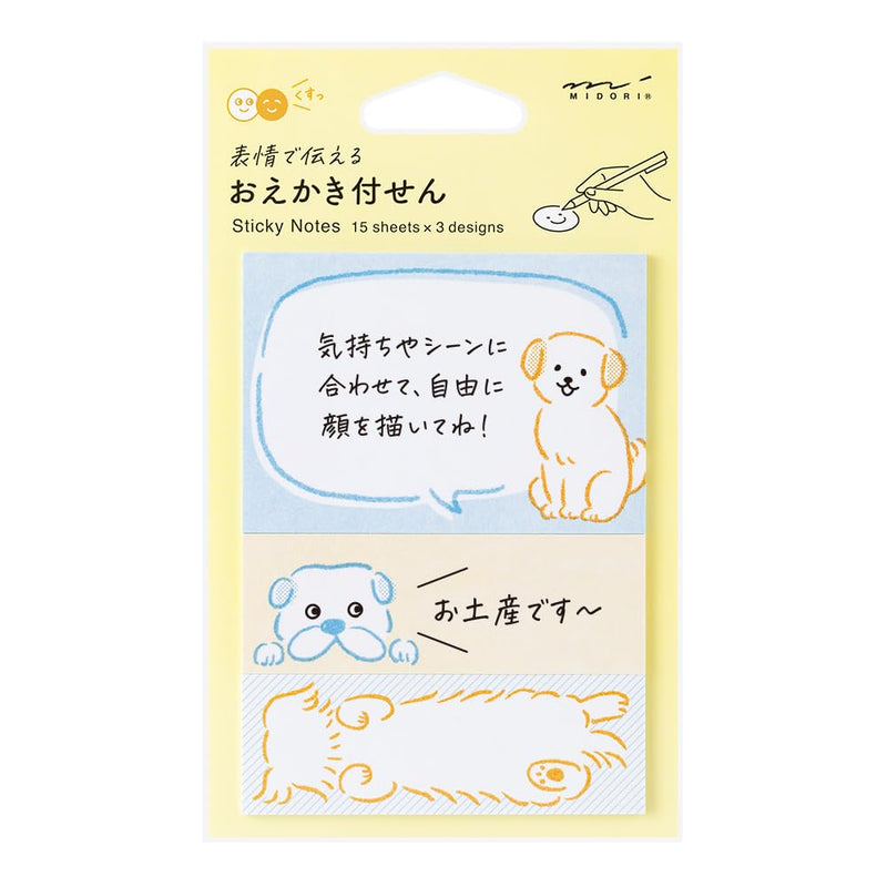 Midori 19108006 Sticky Notes, Sticky Paper, Dog Pattern