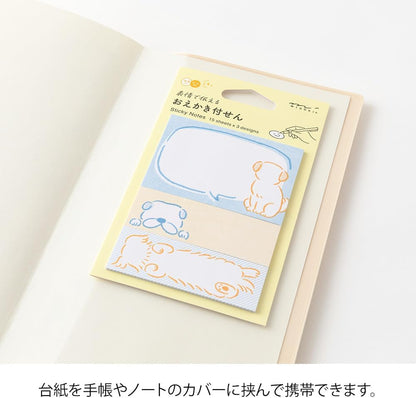 Midori 19108006 Sticky Notes, Sticky Paper, Dog Pattern