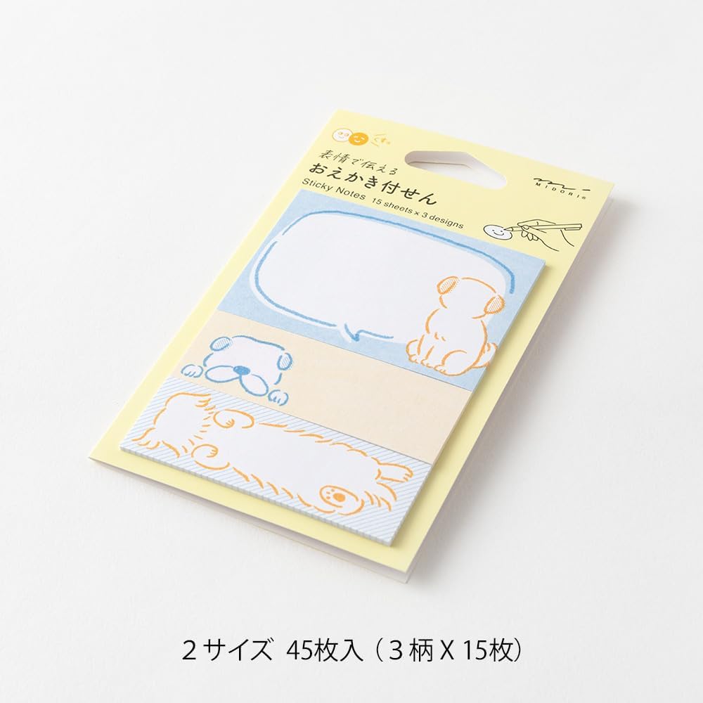 Midori 19108006 Sticky Notes, Sticky Paper, Dog Pattern