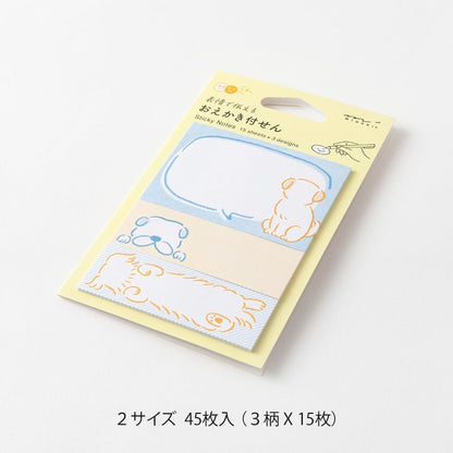 Midori 19108006 Sticky Notes, Sticky Paper, Dog Pattern