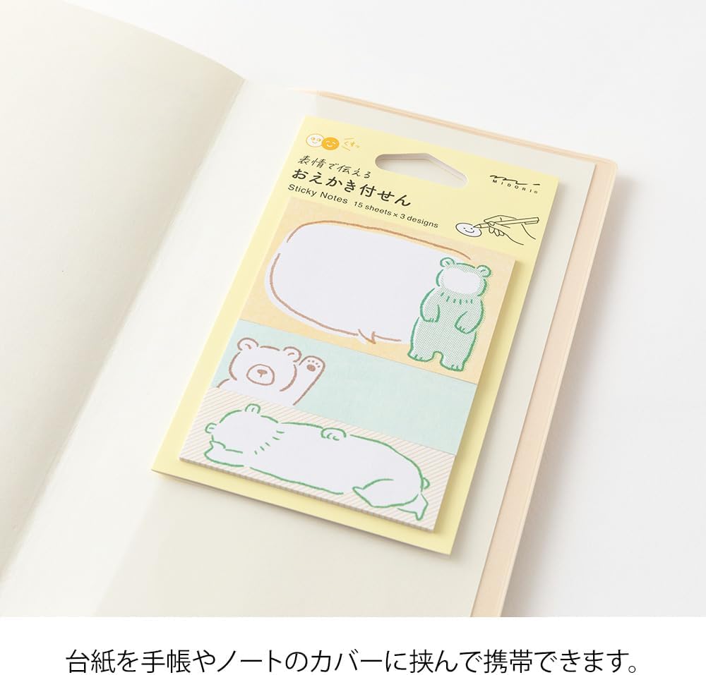 Midori 19109006 Sticky Notes, Sticky Paper, Bear Pattern