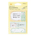 Midori 19109006 Sticky Notes, Sticky Paper, Bear Pattern