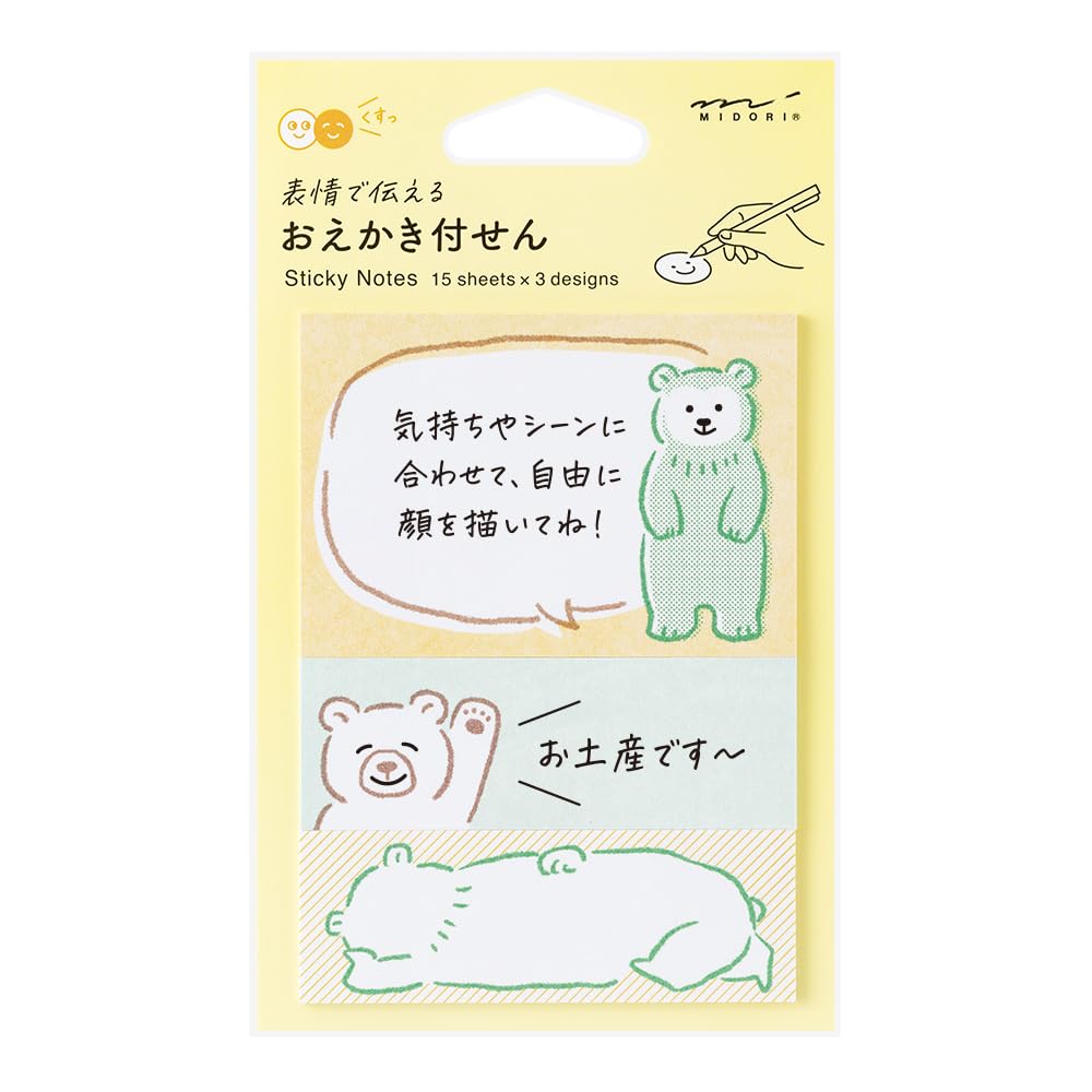 Midori 19109006 Sticky Notes, Sticky Paper, Bear Pattern