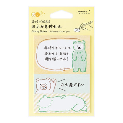 Midori 19109006 Sticky Notes, Sticky Paper, Bear Pattern