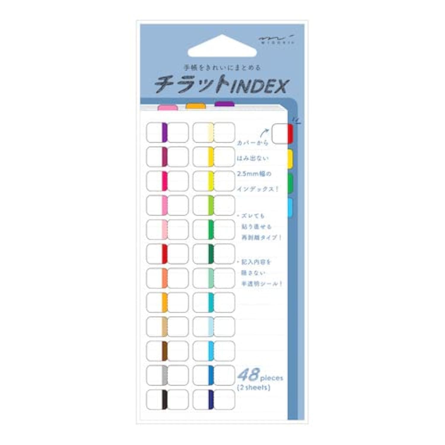 Midori Index Label, 24 Colors, 48 Pieces, Non-protruding Design, Removable Sticker for Easy Repositioning