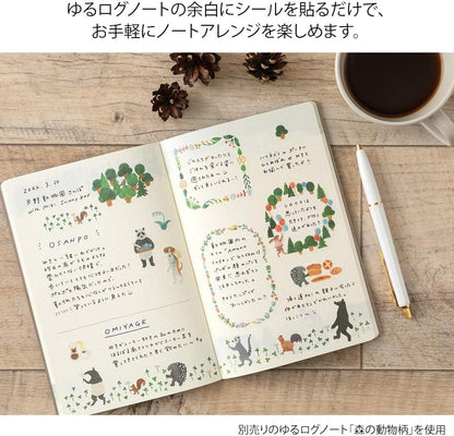 Midori 82672006 Seal Loose Log Forest Animal Pattern, Pack of 2