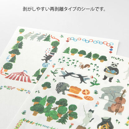 Midori 82672006 Seal Loose Log Forest Animal Pattern, Pack of 2