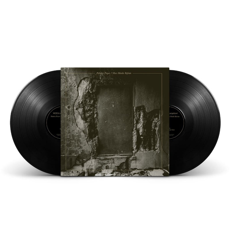 Palmless Prayer/Mass Murder Refrain
