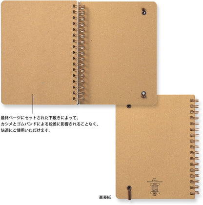 Midori 15223006 Ring Notebook, Grain, B6 Transformation