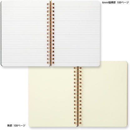 Midori 15223006 Ring Notebook, Grain, B6 Transformation