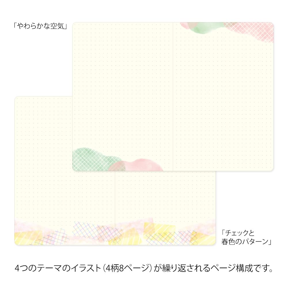 Midori 15356006 Notebook, Loose Log, Watercolor Pattern, B6