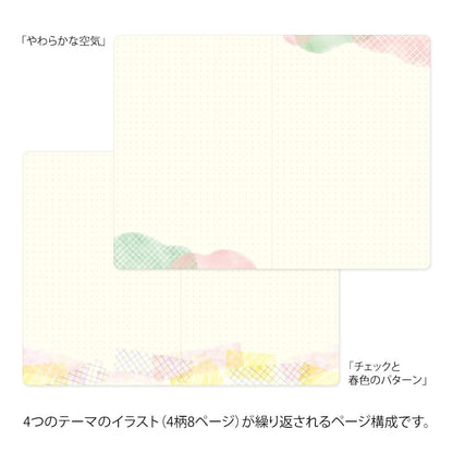 Midori 15356006 Notebook, Loose Log, Watercolor Pattern, B6
