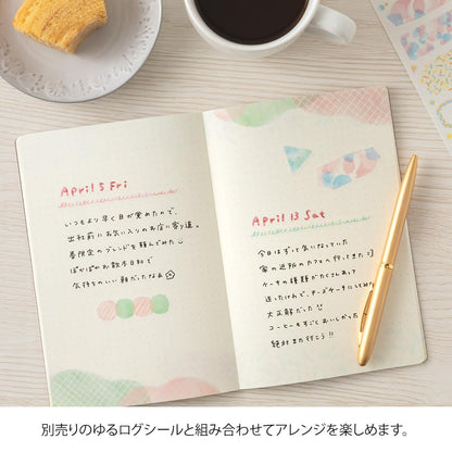 Midori 15356006 Notebook, Loose Log, Watercolor Pattern, B6